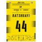 08b573cc-0295-4738-9475-28daae03f24f